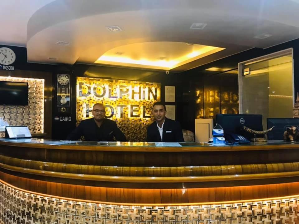 Dolphin Ras El-Bar Hotel Extérieur photo